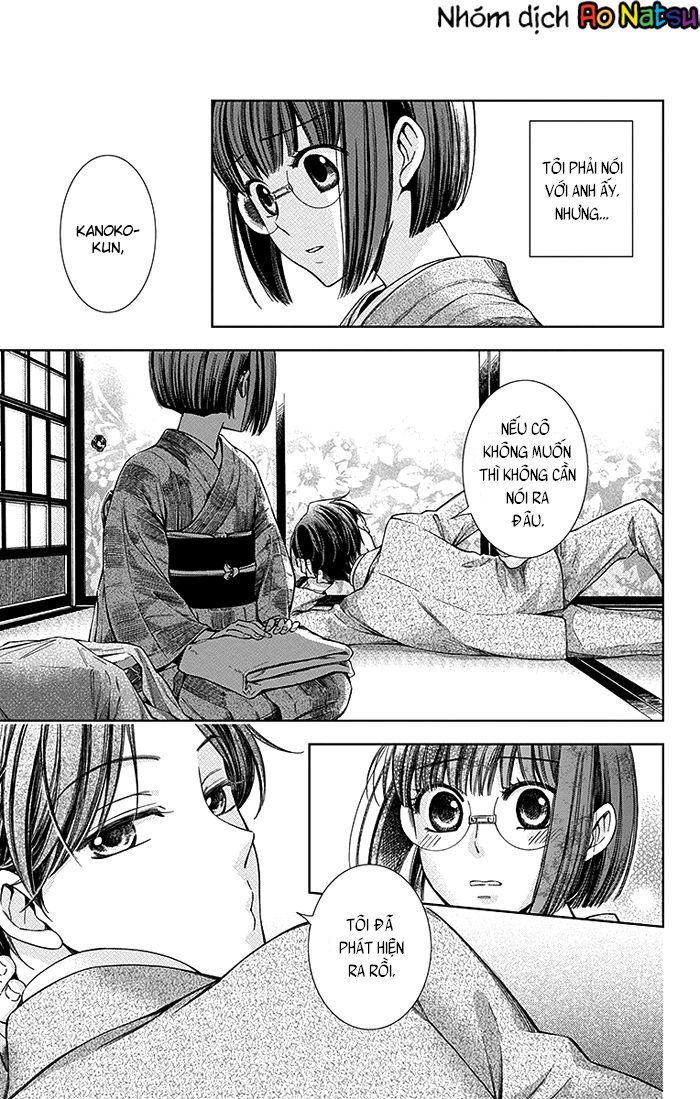Usotoki Rhetoric Chap 12 - Next Chap 13