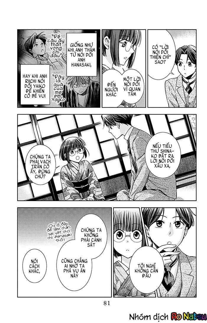 Usotoki Rhetoric Chap 12 - Next Chap 13