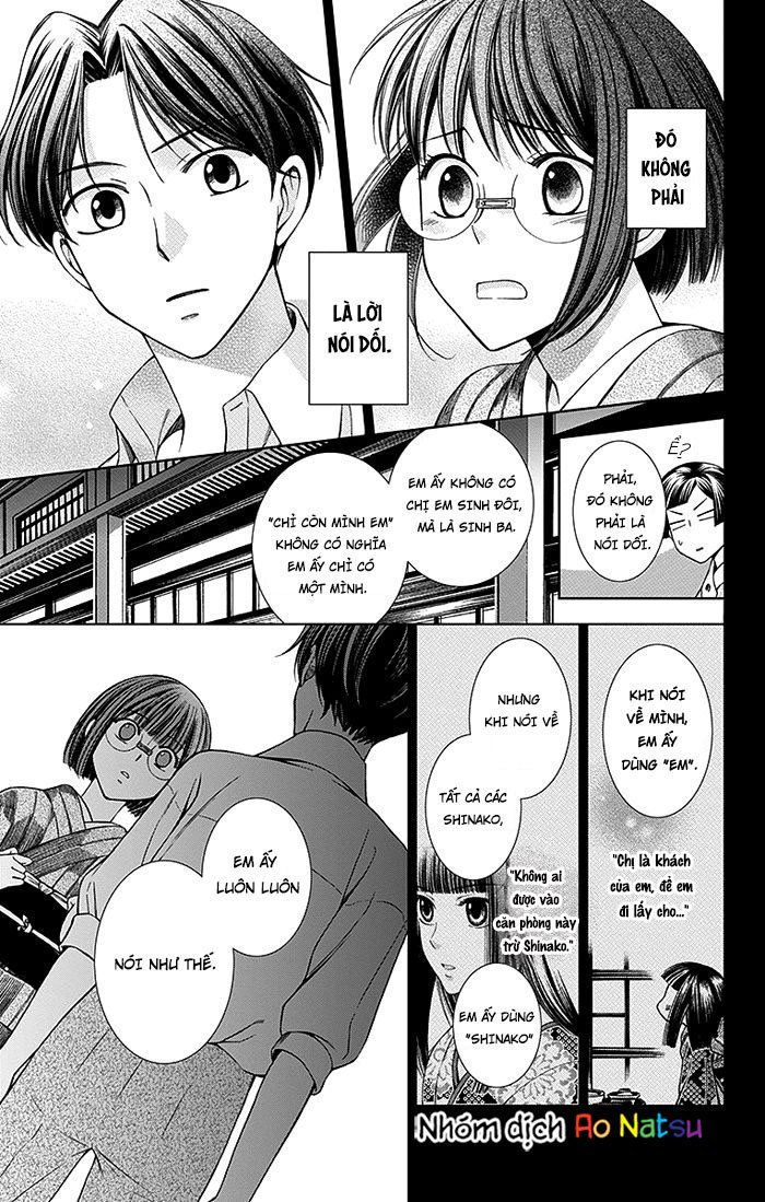 Usotoki Rhetoric Chap 13 - Next Chap 14