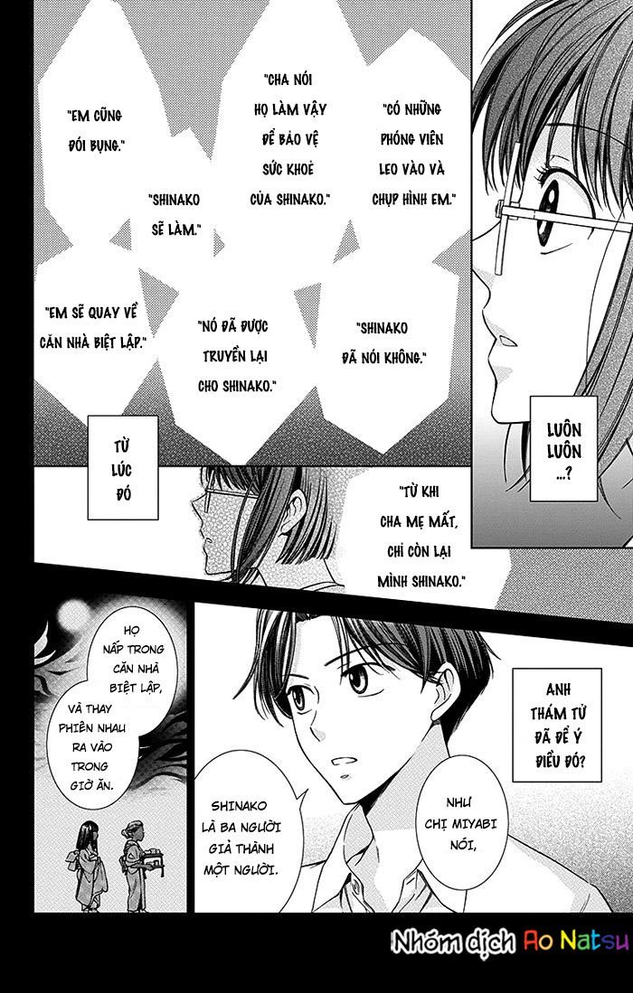 Usotoki Rhetoric Chap 13 - Next Chap 14