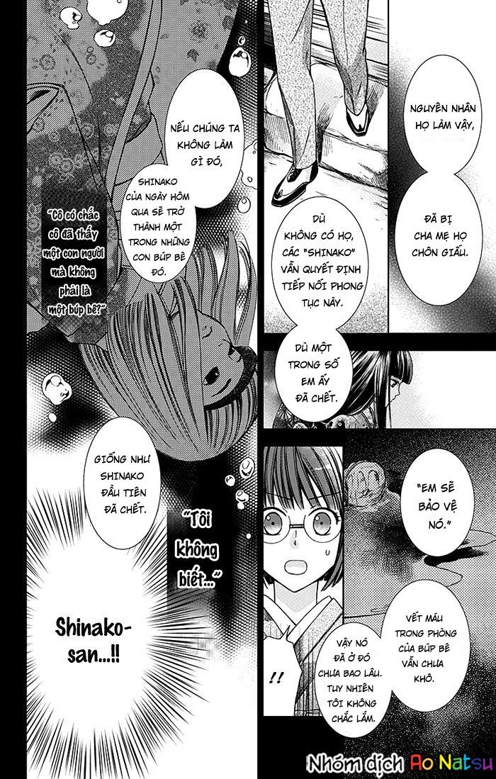 Usotoki Rhetoric Chap 13 - Next Chap 14