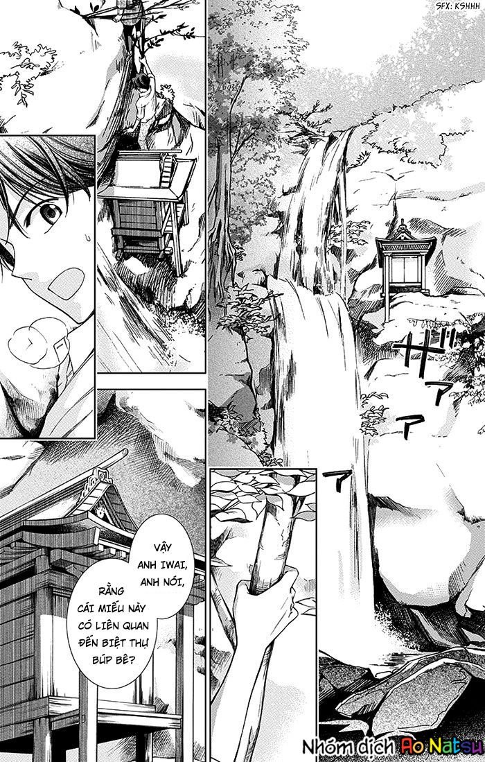 Usotoki Rhetoric Chap 13 - Next Chap 14
