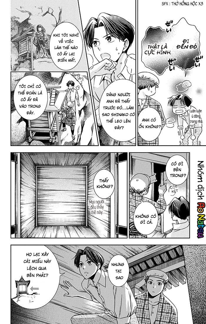 Usotoki Rhetoric Chap 13 - Next Chap 14