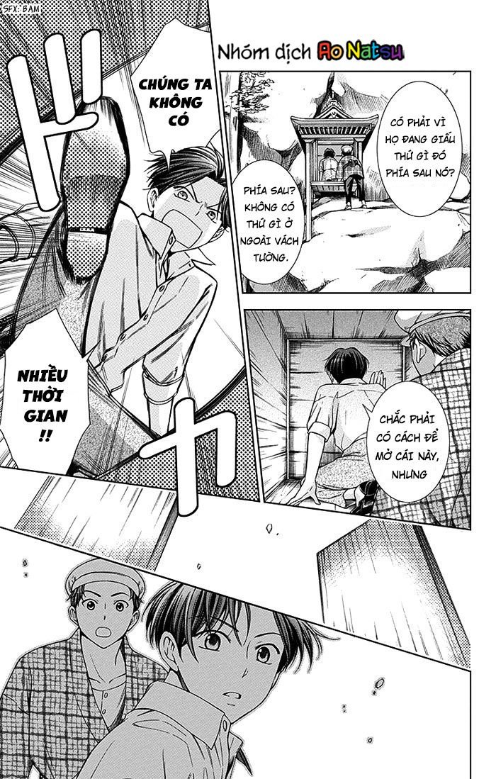 Usotoki Rhetoric Chap 13 - Next Chap 14