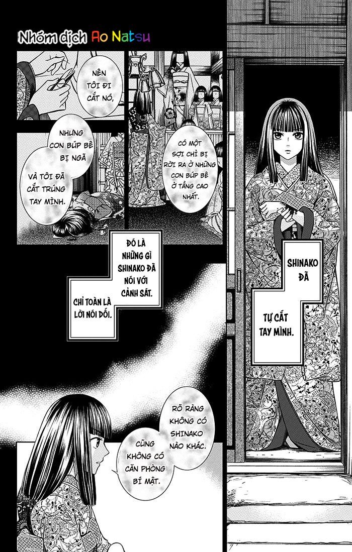 Usotoki Rhetoric Chap 13 - Next Chap 14
