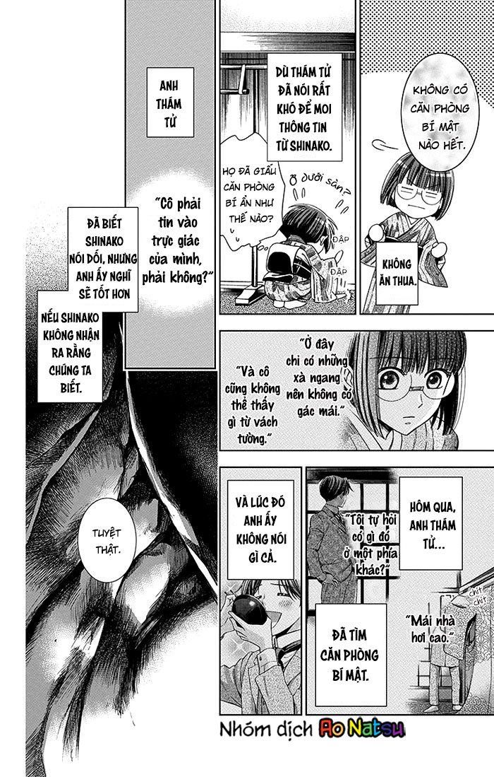 Usotoki Rhetoric Chap 13 - Next Chap 14