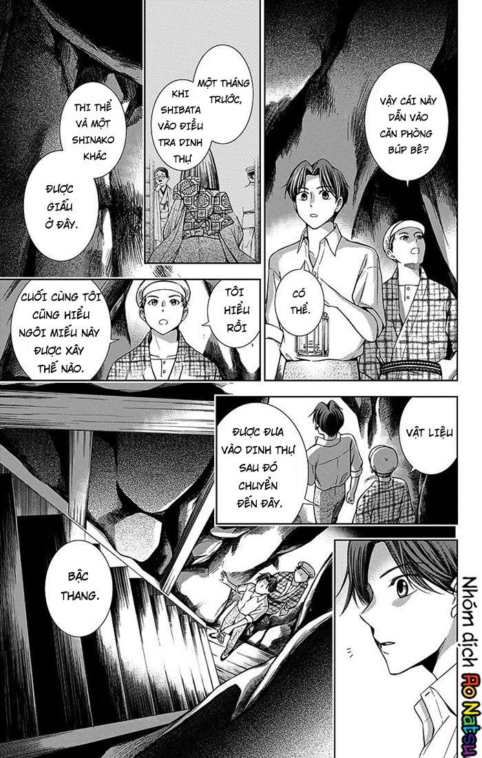 Usotoki Rhetoric Chap 13 - Next Chap 14