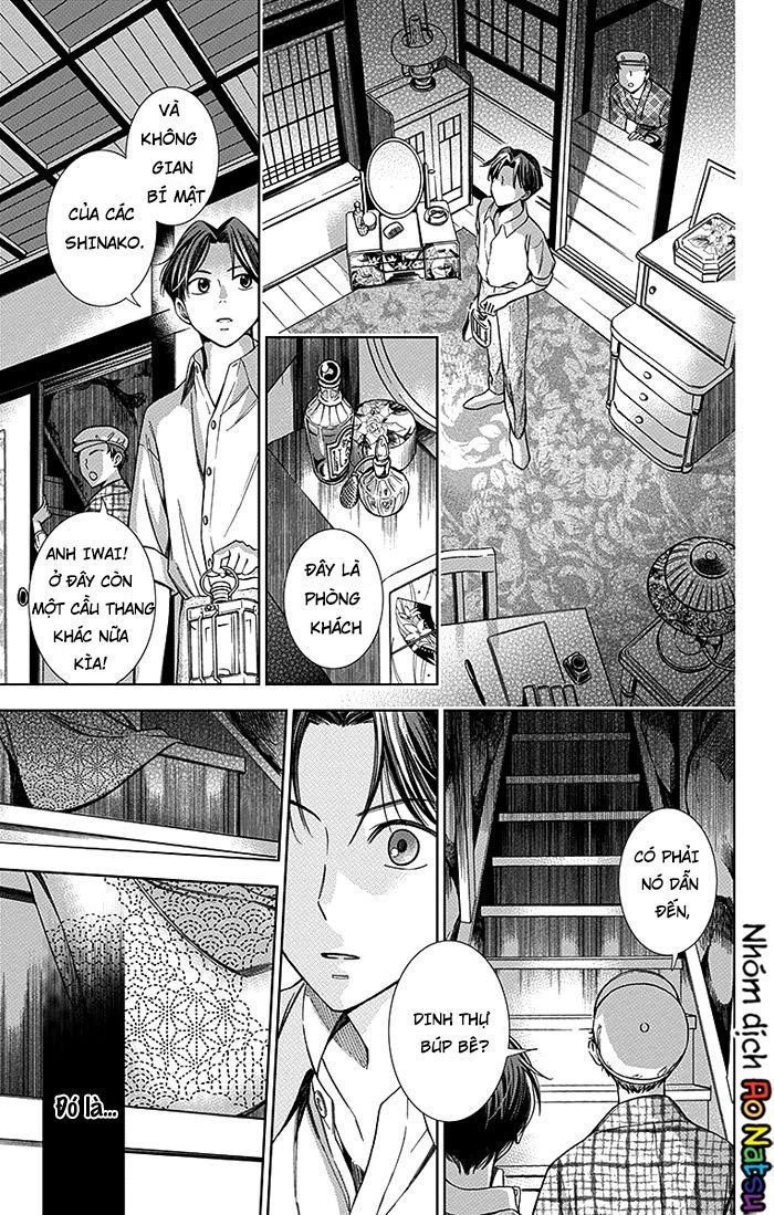 Usotoki Rhetoric Chap 13 - Next Chap 14