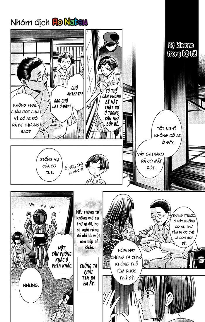 Usotoki Rhetoric Chap 13 - Next Chap 14