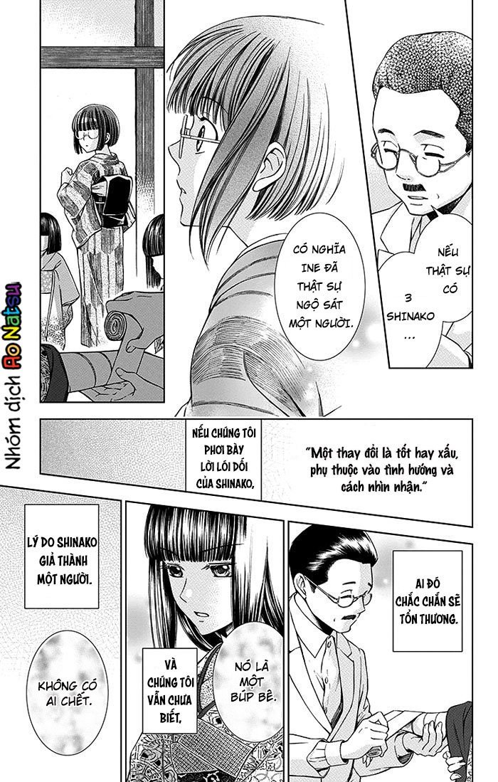 Usotoki Rhetoric Chap 13 - Next Chap 14