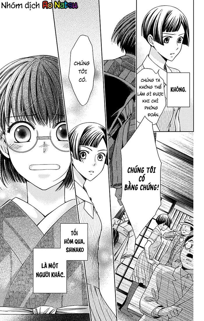 Usotoki Rhetoric Chap 13 - Next Chap 14