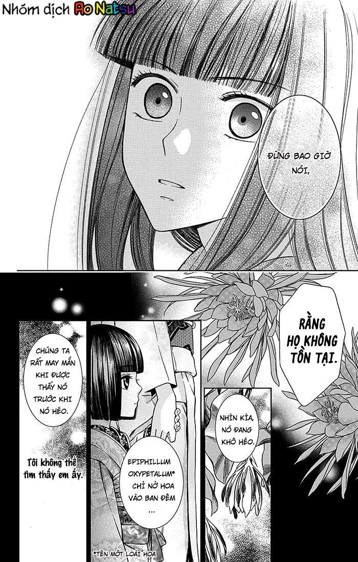 Usotoki Rhetoric Chap 13 - Next Chap 14