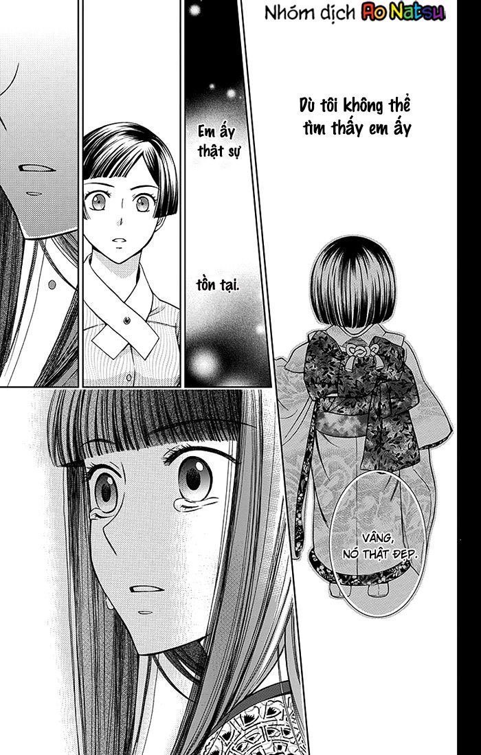 Usotoki Rhetoric Chap 13 - Next Chap 14