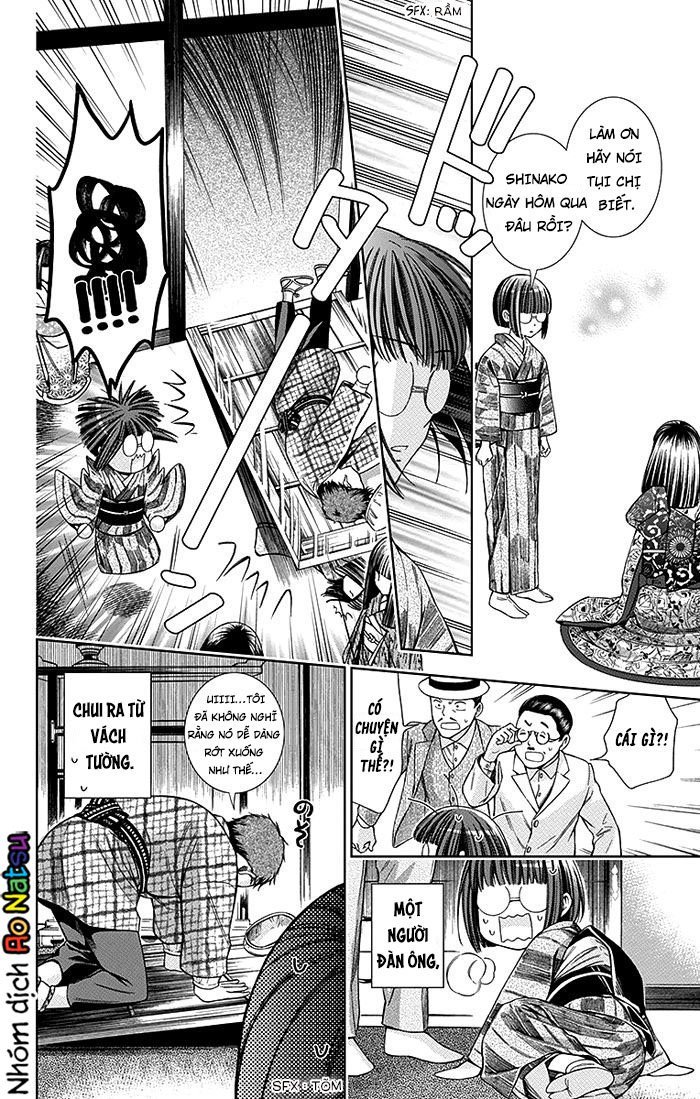 Usotoki Rhetoric Chap 13 - Next Chap 14