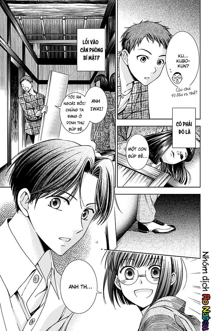 Usotoki Rhetoric Chap 13 - Next Chap 14