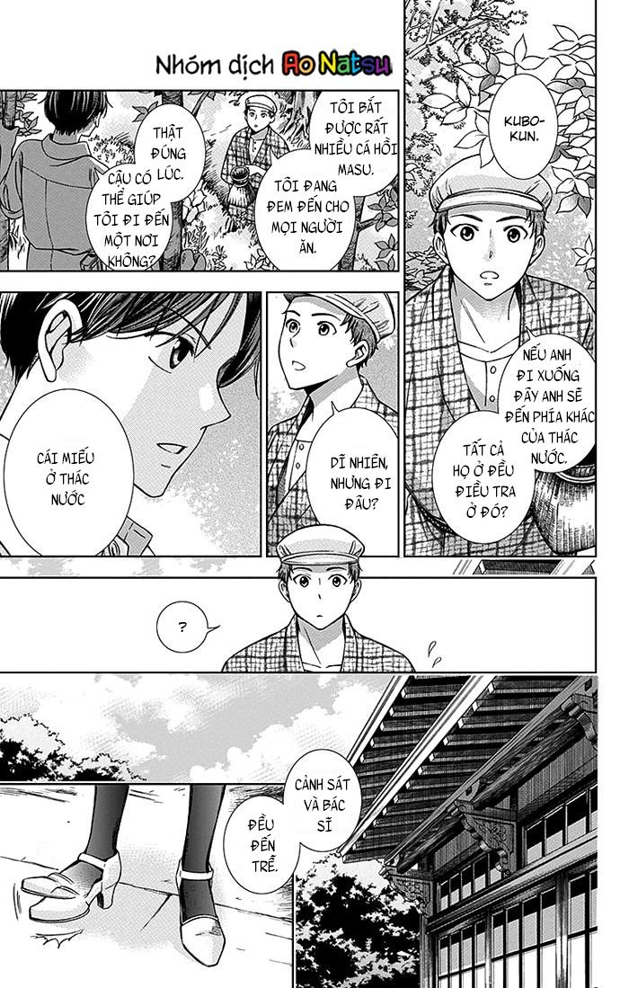 Usotoki Rhetoric Chap 13 - Next Chap 14