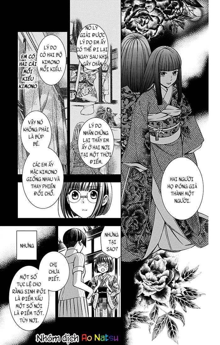 Usotoki Rhetoric Chap 13 - Next Chap 14