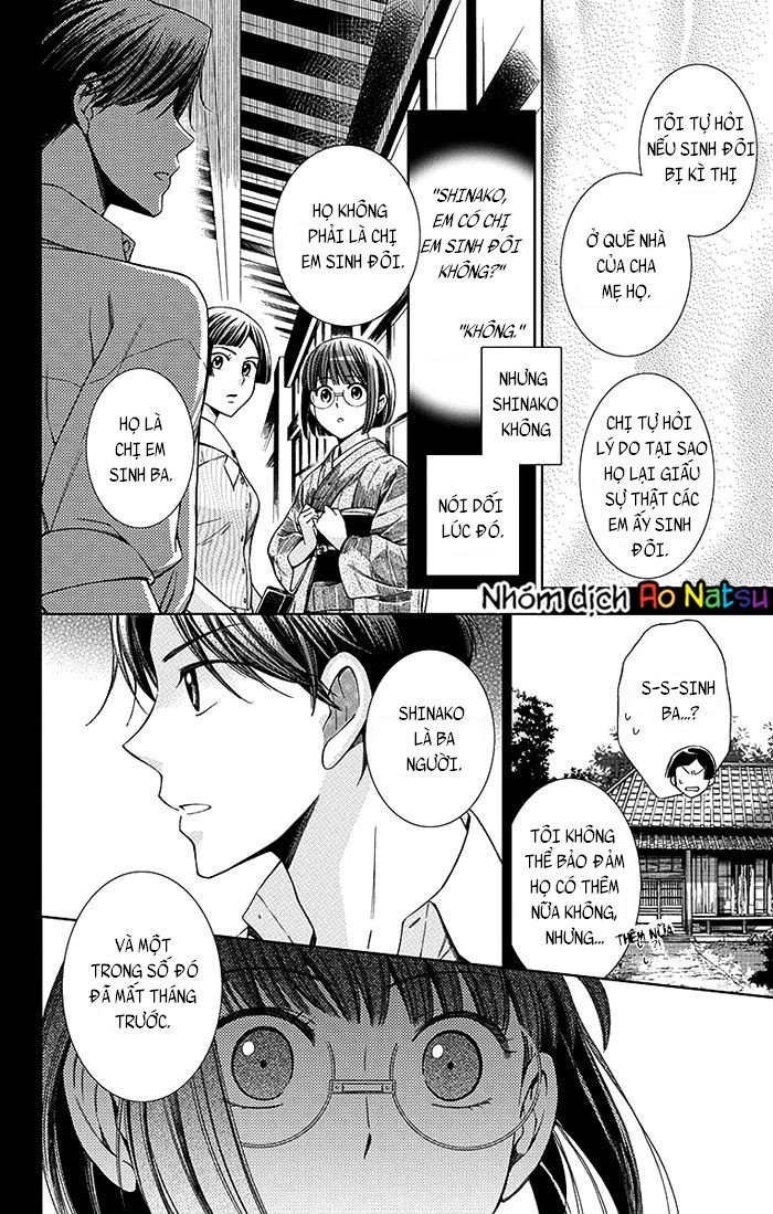 Usotoki Rhetoric Chap 13 - Next Chap 14