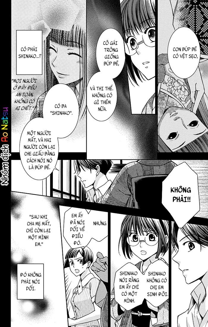 Usotoki Rhetoric Chap 13 - Next Chap 14