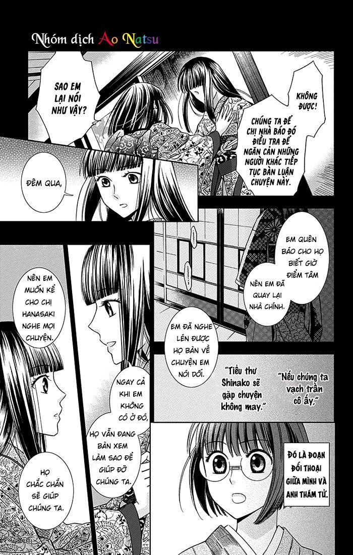 Usotoki Rhetoric Chap 14 - Next Chap 15