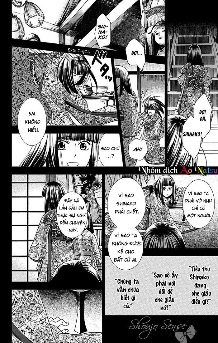 Usotoki Rhetoric Chap 14 - Next Chap 15