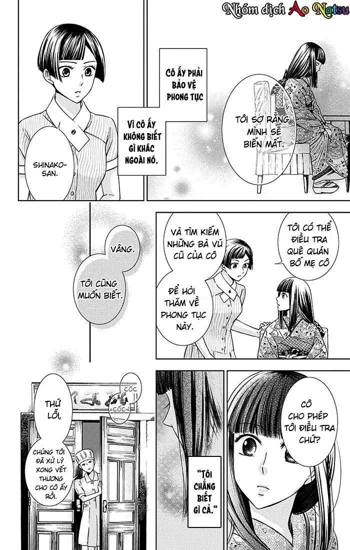 Usotoki Rhetoric Chap 14 - Next Chap 15