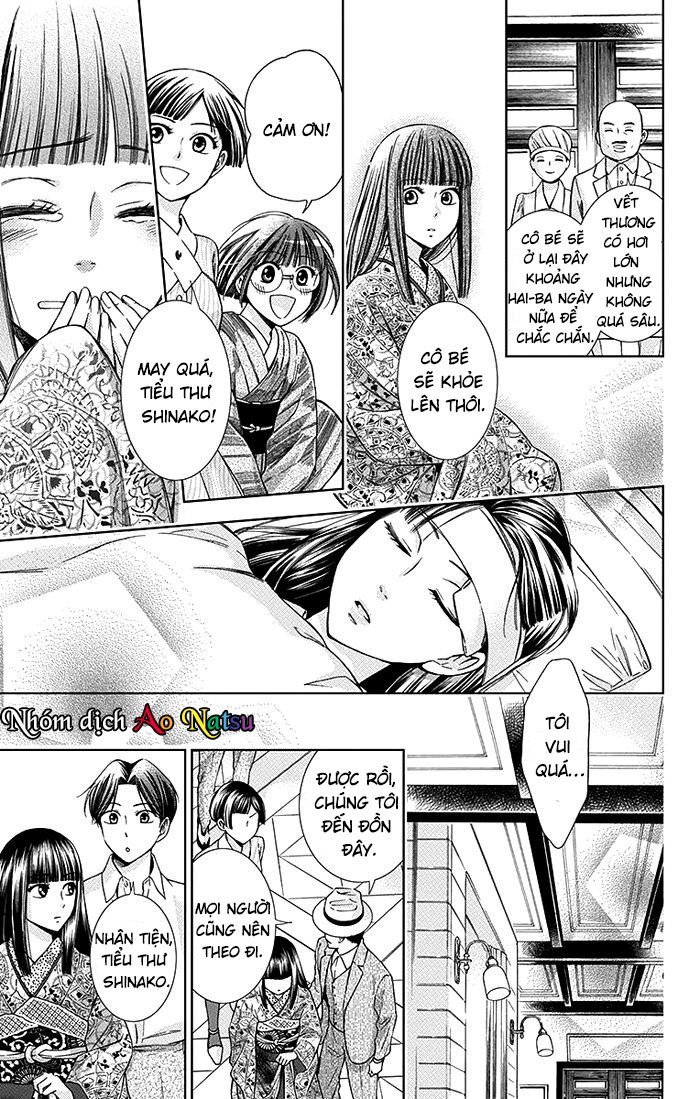 Usotoki Rhetoric Chap 14 - Next Chap 15