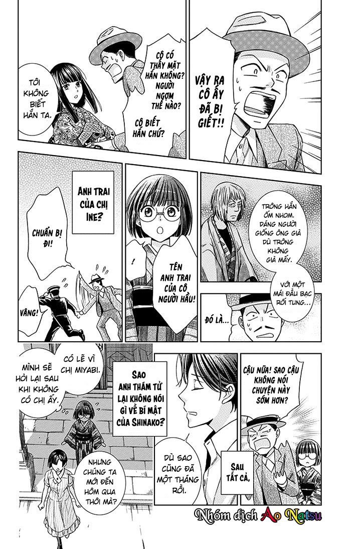Usotoki Rhetoric Chap 14 - Next Chap 15