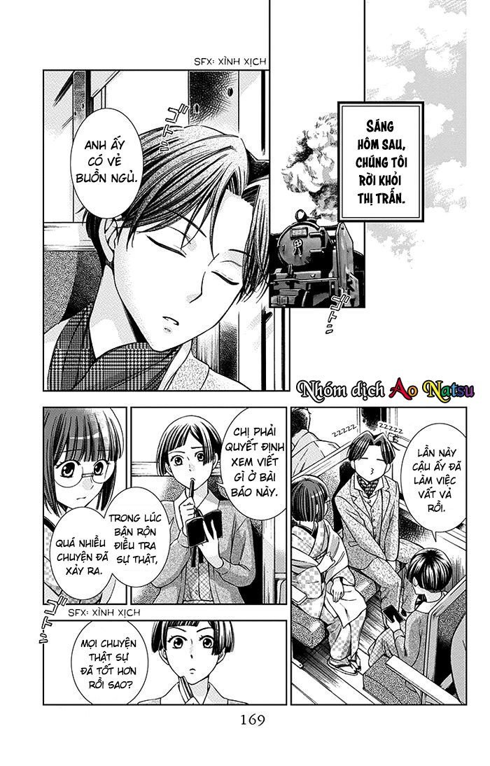 Usotoki Rhetoric Chap 14 - Next Chap 15