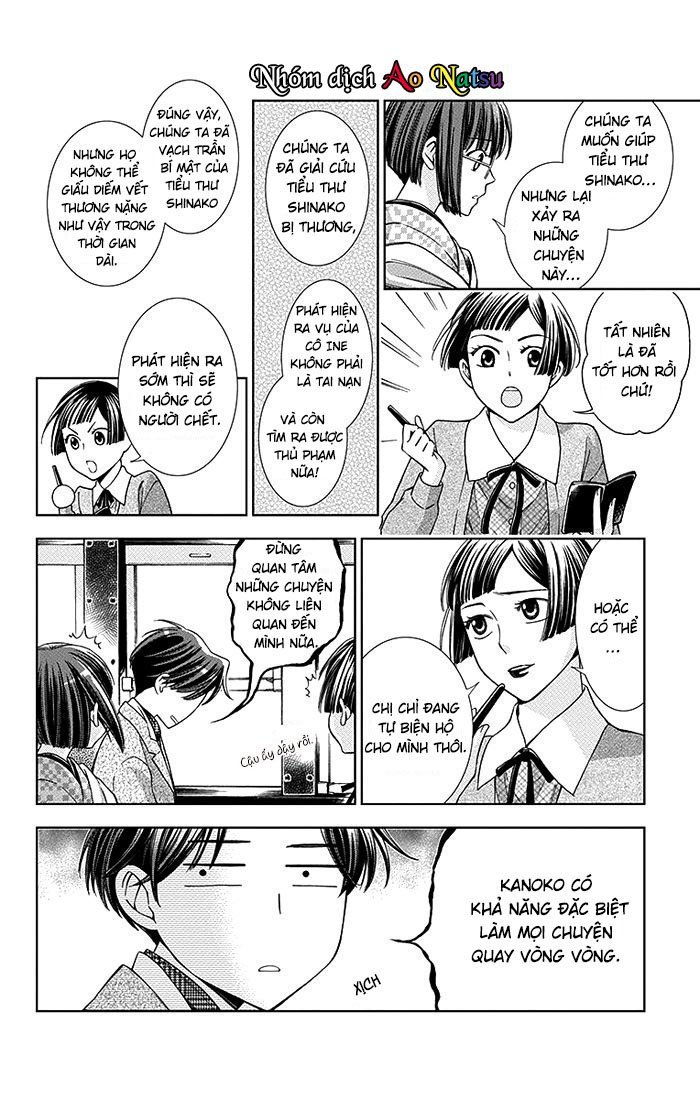 Usotoki Rhetoric Chap 14 - Next Chap 15