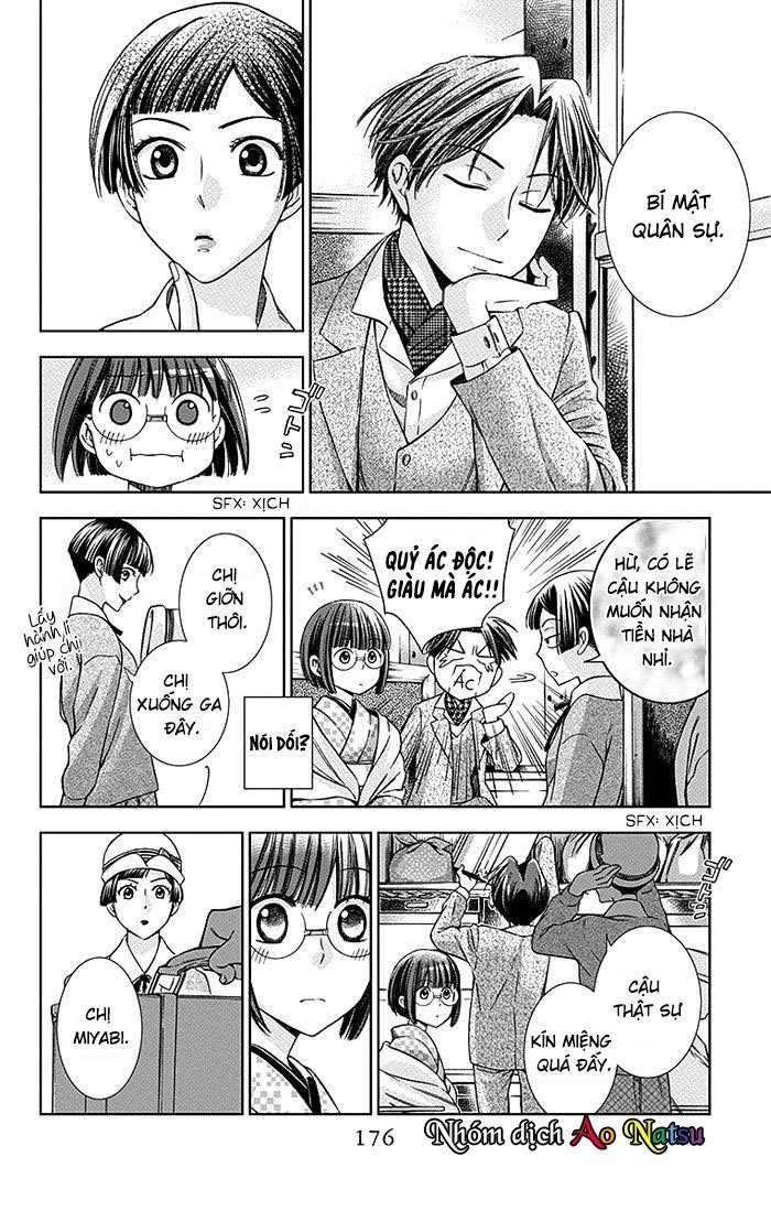 Usotoki Rhetoric Chap 14 - Next Chap 15