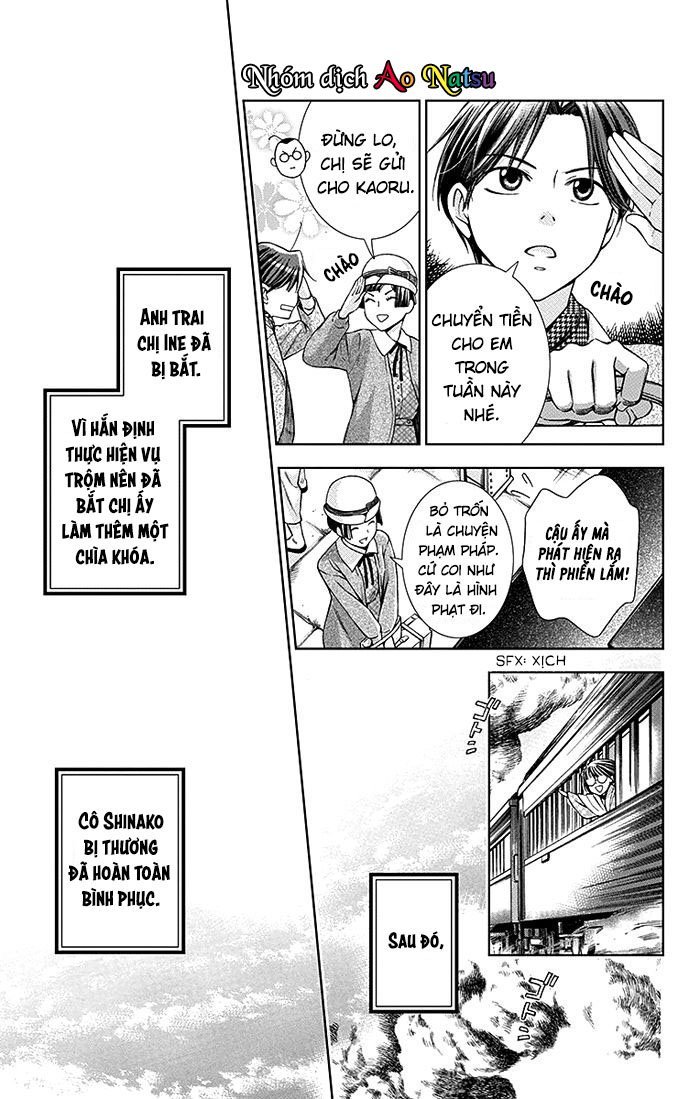 Usotoki Rhetoric Chap 14 - Next Chap 15