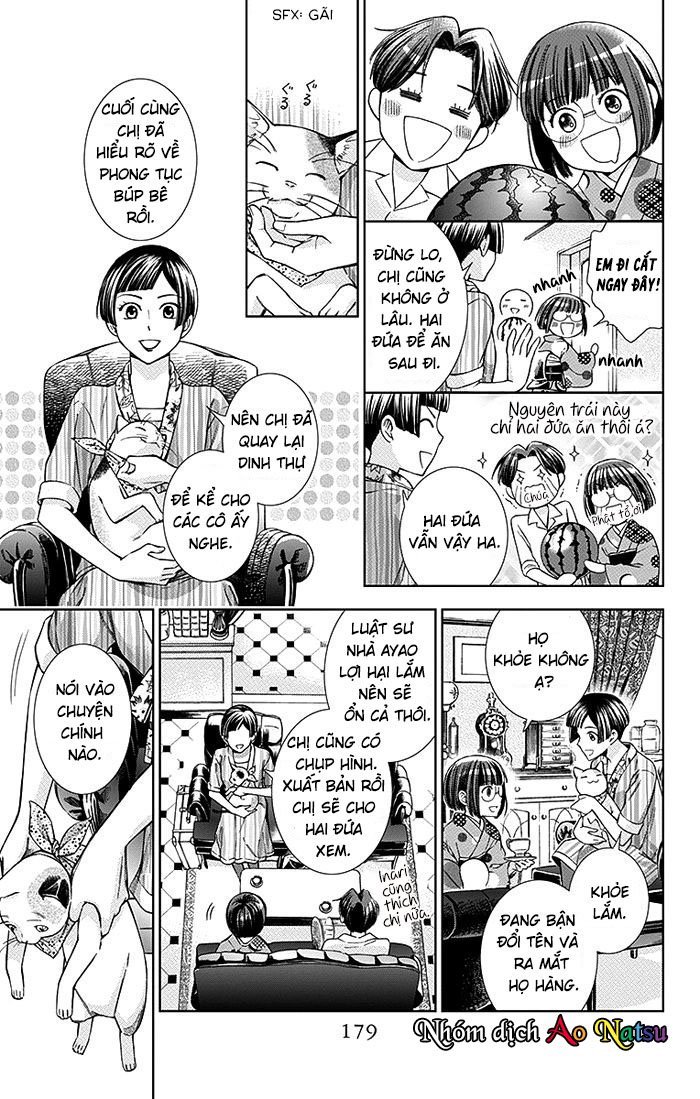 Usotoki Rhetoric Chap 14 - Next Chap 15