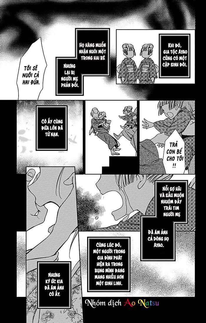 Usotoki Rhetoric Chap 14 - Next Chap 15