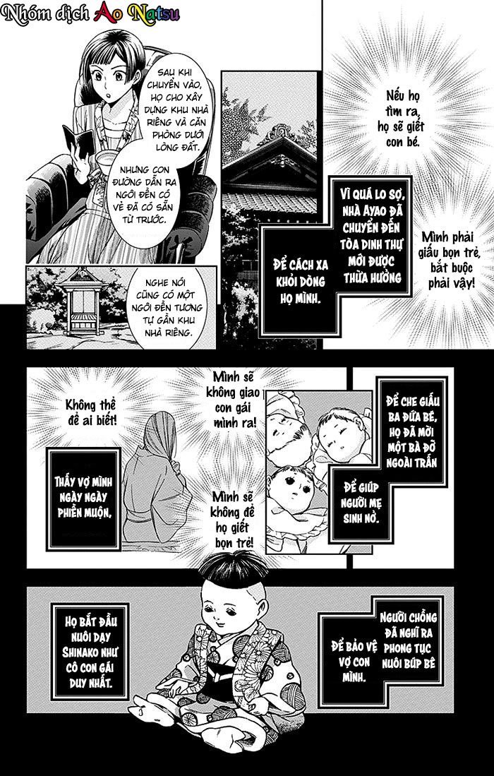 Usotoki Rhetoric Chap 14 - Next Chap 15