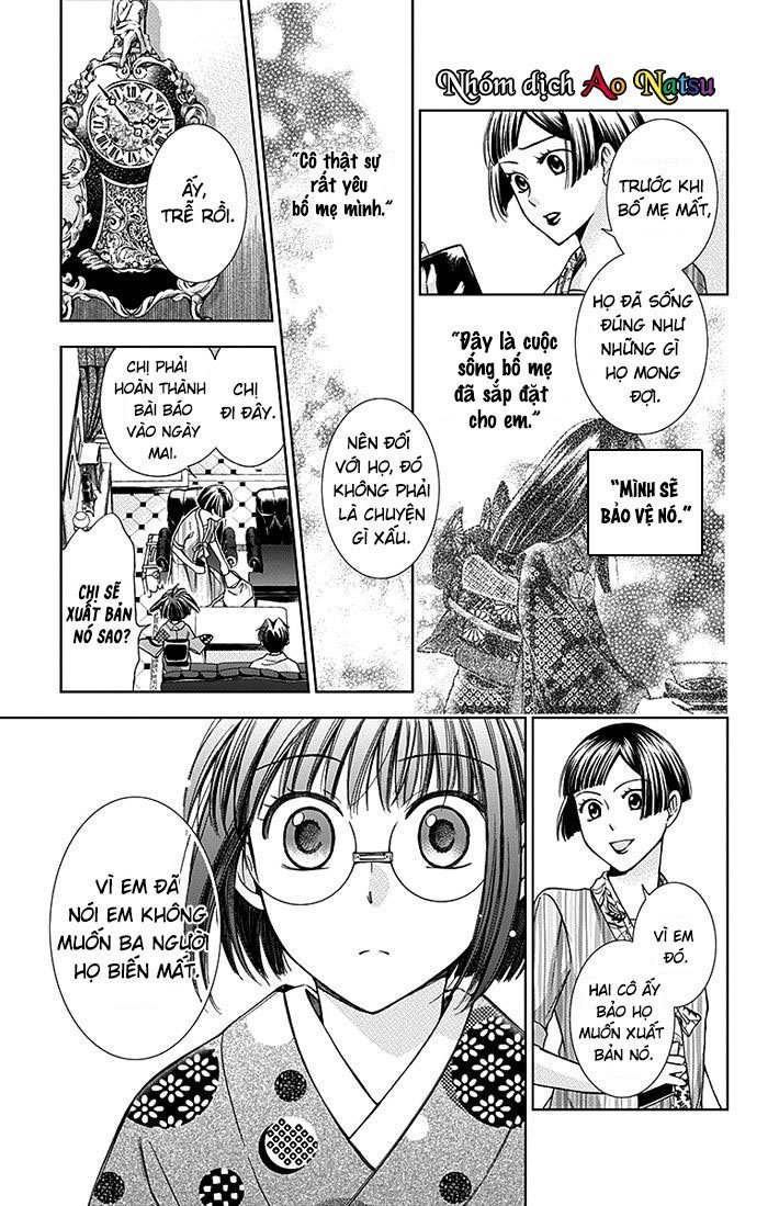Usotoki Rhetoric Chap 14 - Next Chap 15