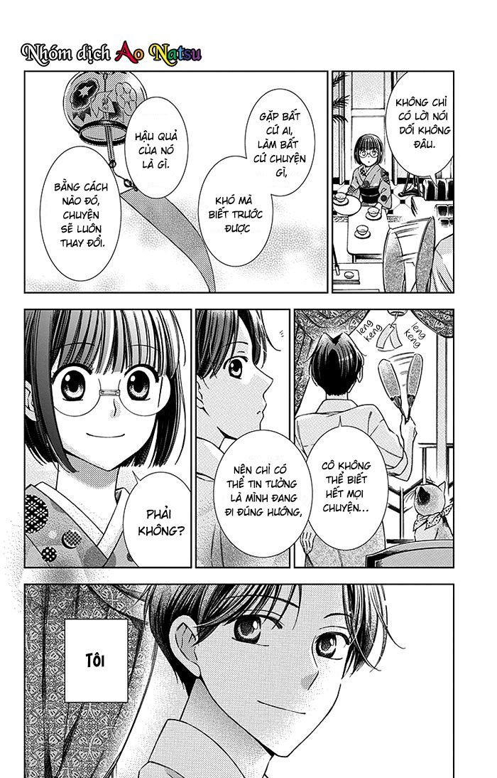 Usotoki Rhetoric Chap 14 - Next Chap 15