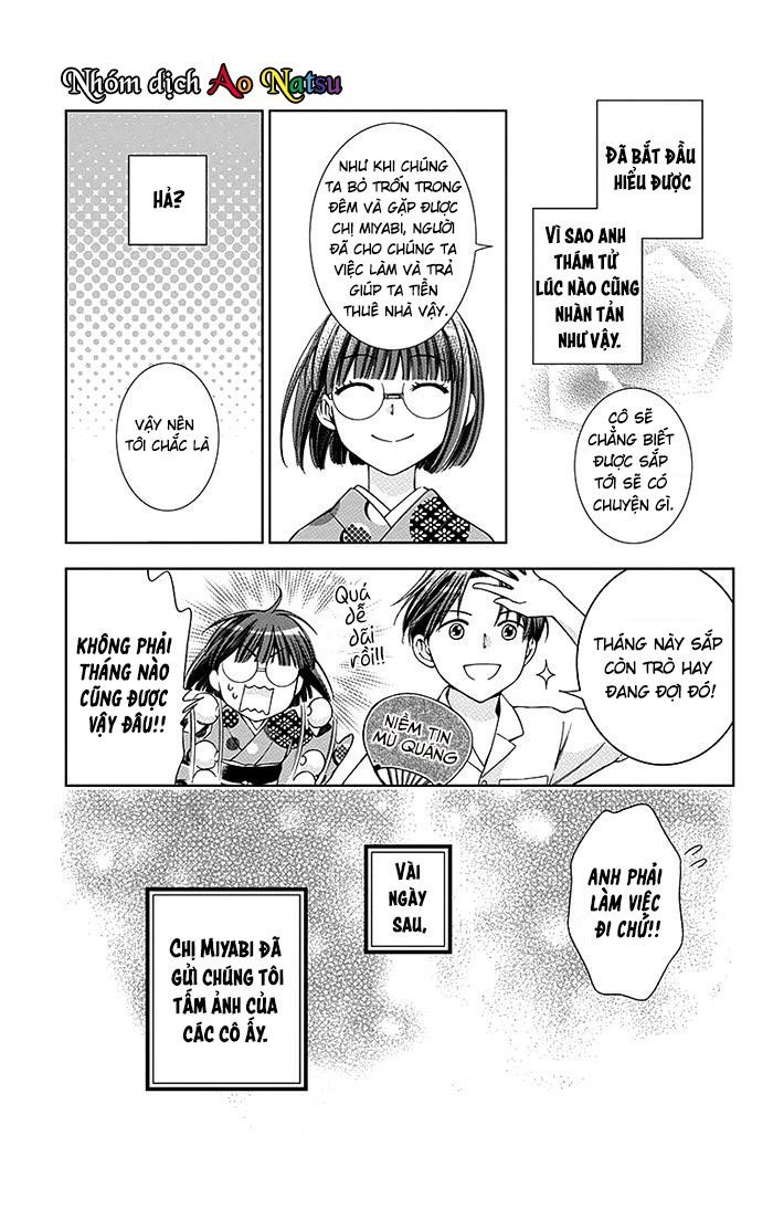Usotoki Rhetoric Chap 14 - Next Chap 15