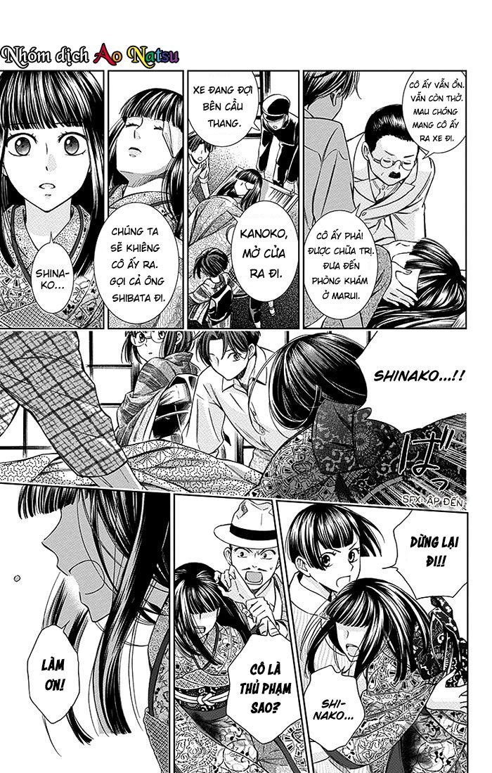 Usotoki Rhetoric Chap 14 - Next Chap 15