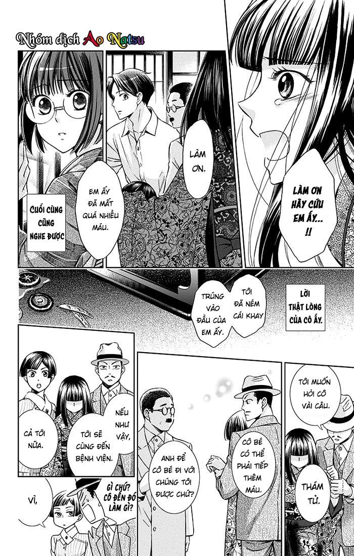Usotoki Rhetoric Chap 14 - Next Chap 15