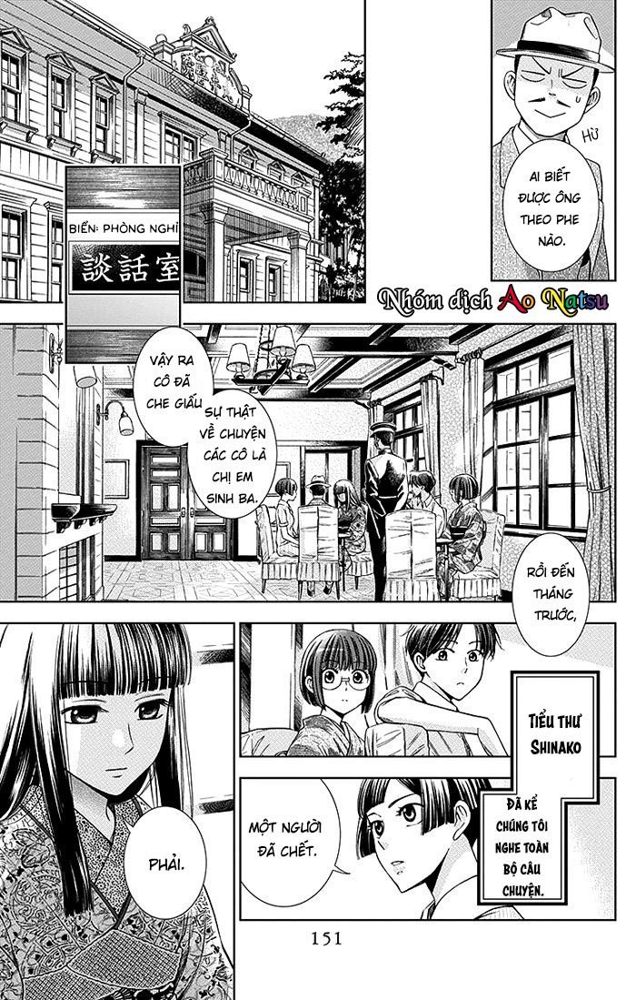 Usotoki Rhetoric Chap 14 - Next Chap 15