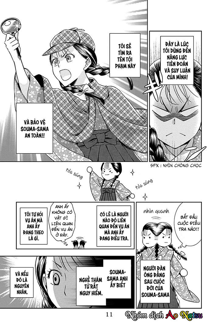 Usotoki Rhetoric Chap 15 - Next Chap 16