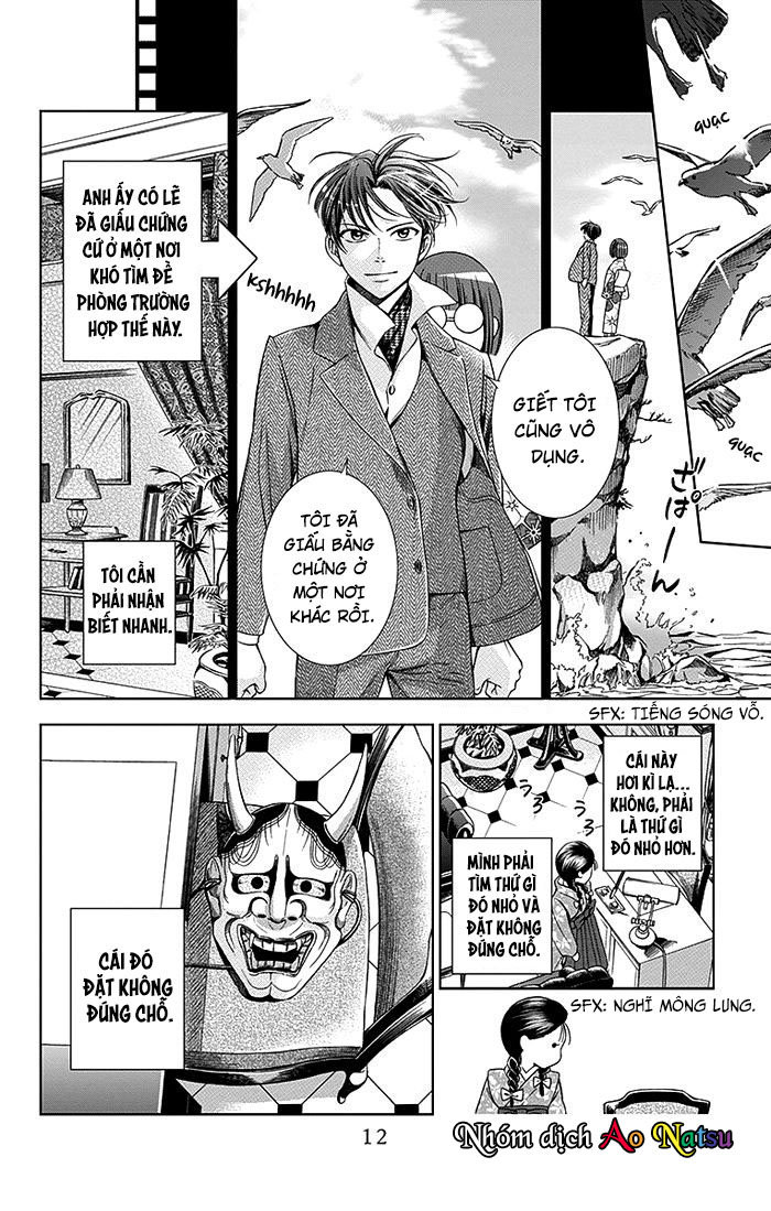 Usotoki Rhetoric Chap 15 - Next Chap 16
