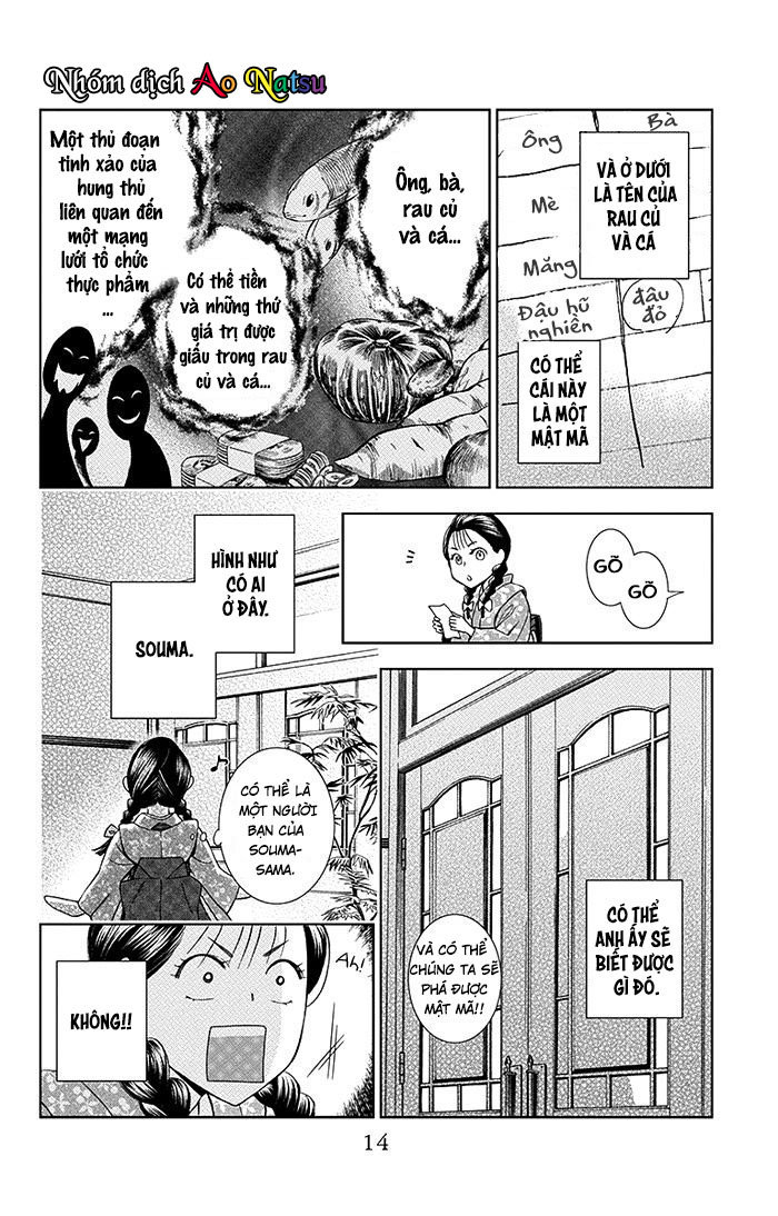 Usotoki Rhetoric Chap 15 - Next Chap 16