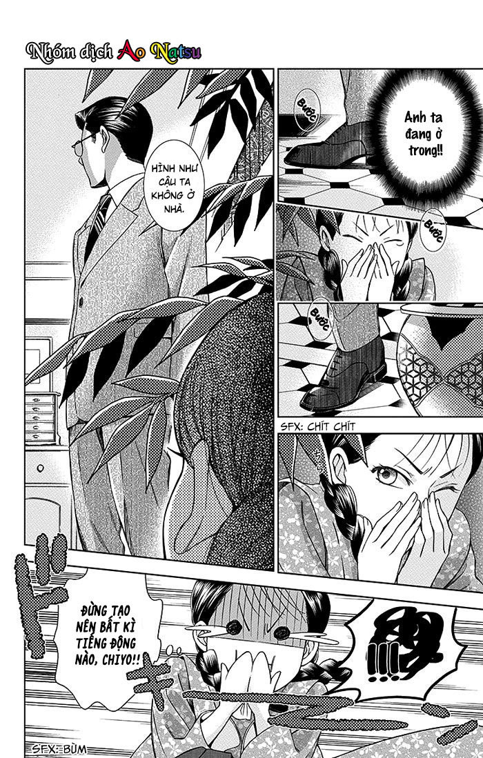 Usotoki Rhetoric Chap 15 - Next Chap 16