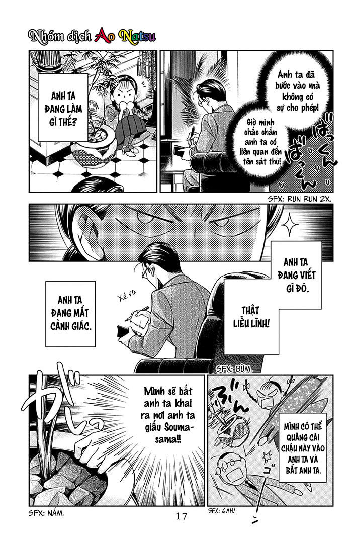 Usotoki Rhetoric Chap 15 - Next Chap 16
