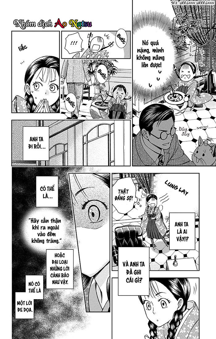 Usotoki Rhetoric Chap 15 - Next Chap 16
