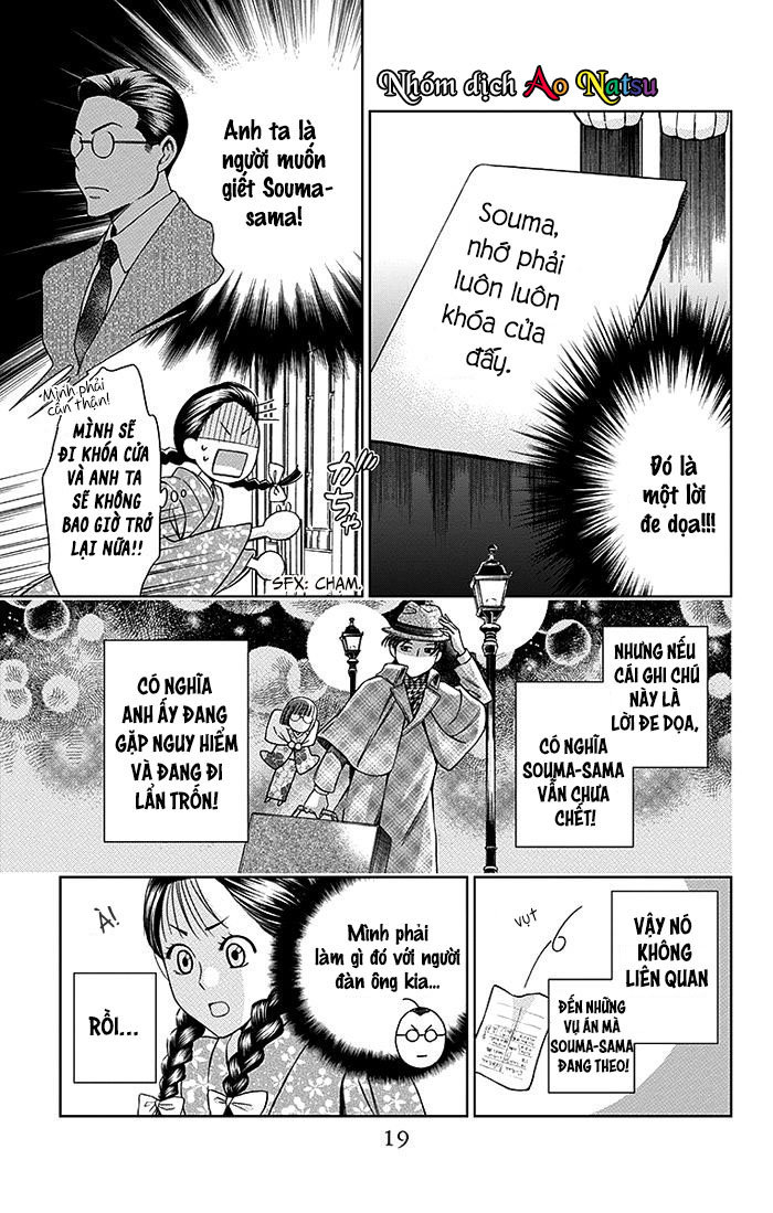 Usotoki Rhetoric Chap 15 - Next Chap 16