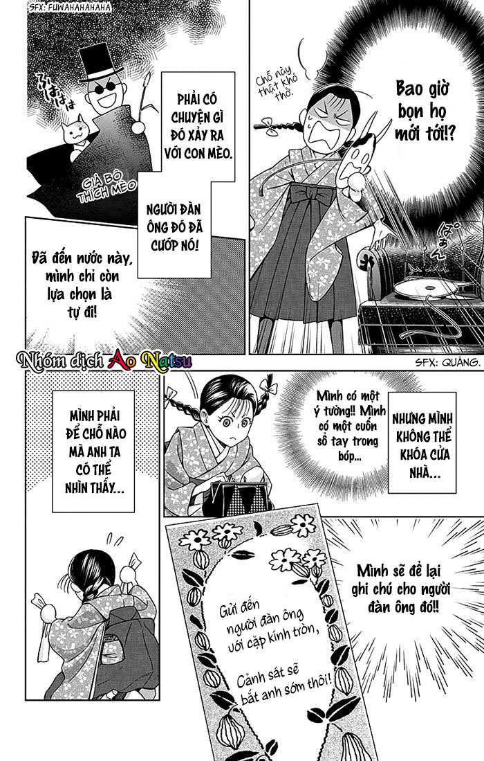 Usotoki Rhetoric Chap 15 - Next Chap 16