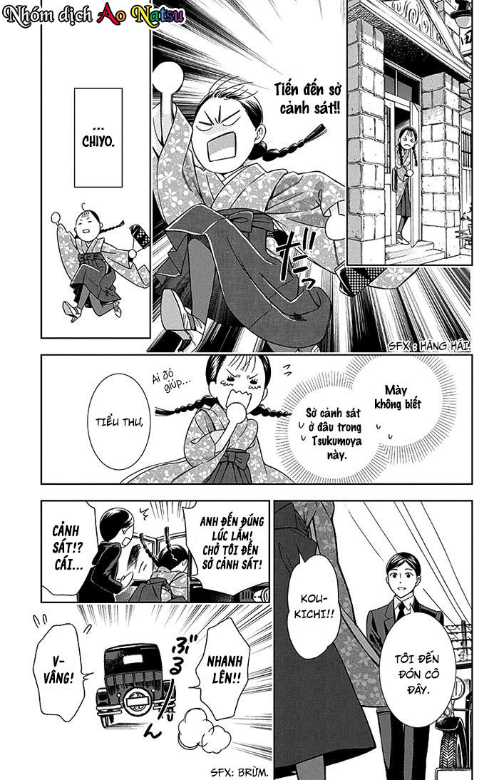 Usotoki Rhetoric Chap 15 - Next Chap 16